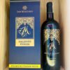 Hộp quà của rượu vang đỏ Ý M Merlot Salento