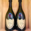 Chai rượu Champagne Dom Pérignon Vintage 2013 Brut