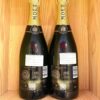 Mặt sau chai rượu Champagne Moet & Chandon Brut (trắng)