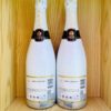Mặt sau chai rượu Champagne Moet & Chandon Ice Imperial
