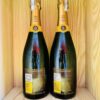Mặt sau chai rượu Champagne Veuve Clicquot Brut Yellow Label