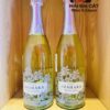 Chai rượu Sparkling Azahara Moscato