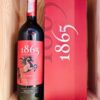 Hộp quà của rượu vang 1865 Horse Year 2026 Cabernet Sauvignon, Niên Vụ 2022