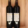Mặt sau chai rượu vang Chateau Dalat Special Merlot