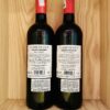 Mặt sau chai rượu vang Claire De Jour Cabernet Sauvignon
