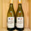 Chai rượu vang Claire De Jour Chardonnay