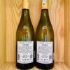Mặt sau chai rượu vang Claire De Jour Chardonnay