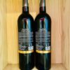 Mặt sau chai rượu vang Đà Lạt Strong Red Wine