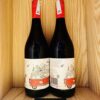 Mặt sau chai rượu vang đỏ Barramundi Shiraz