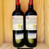 Mặt sau chai rượu vang đỏ G7 Cabernet Sauvignon