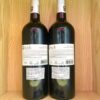 Mặt sau chai rượu vang đỏ Génesis Cabernet Sauvignon 2022