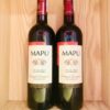 Chai rượu vang Mapu Cabernet Sauvignon Carménère 2023