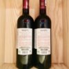 Mặt sau chai rượu vang Mapu Cabernet Sauvignon Carménère 2023