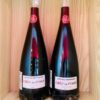 Chai rượu vang Côte Des Roses Pinot Noir