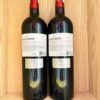 Mặt sau chai rượu vang đỏ San Marino Cabernet Sauvignon 2023