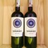 Chai rượu vang Sanama Reserva Merlot 2022