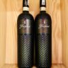 Chai rượu vang đỏ Freixenet Chianti DOCG