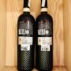 Mặt sau chai rượu vang đỏ Freixenet Chianti DOCG
