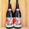 Chai rượu vang Georges Duboeuf Beaujolais Nouveau 2024
