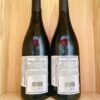 Mặt sau chai rượu vang Georges Duboeuf Beaujolais Nouveau 2024