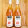 Chai rượu vang Georges Duboeuf La Cuvee Rose