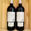 Mặt sau chai rượu vang German Merlot
