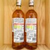 Mặt sau chai rượu vang hồng Castaño Monastrell Organic Rosé