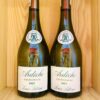Chai rượu vang Louis Latour Ardèche Chardonnay