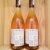 Mặt sau chai rượu vang M.Chapoutier Marius Rose