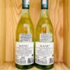 Mặt sau chai rượu vang Manu Marlborough Sauvignon Blanc