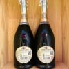 Mặt sau chai rượu vang nổ Martini Prosecco D.O.C