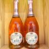 Mặt sau chai rượu vang nổ Ý Martini Rose