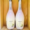 Mặt sau chai rượu vang nổ Pizzolato So Easy Prosecco DOC Ice Demi Sec