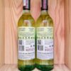Mặt sau chai rượu vang Oxford Landing Sauvignon Blanc