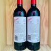 Mặt sau chai rượu vang Penfolds Bin 389 Cabernet Shiraz