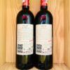 Mặt sau chai rượu vang Penfolds Bin 707 Cabernet Sauvignon