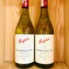 Chai rượu vang Penfolds Koonunga Hill Chardonnay