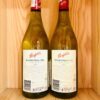 Mặt sau chai rượu vang Penfolds Koonunga Hill Chardonnay
