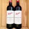 Chai rượu vang Penfolds Koonunga Hill Shiraz