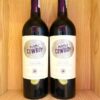 Chai rượu vang Purple Cowboy Trail Boss Cabernet Sauvignon