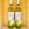 Mặt sau chai rượu vang River Retreat Sauvignon Blanc