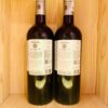 Mặt sau chai rượu vang Sanama Reserva Cabernet Sauvignon 2022