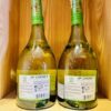 Mặt sau chai rượu vang trắng JP Chenet Colombard Chardonnay