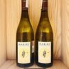 Chai rượu vang trắng Marius Vermentino