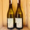 Mặt sau chai rượu vang trắng Marius Vermentino
