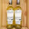 Mặt sau chai rượu vang Santa Ema Select Terroir Sauvignon Blanc 2025
