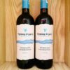 Chai rượu vang trắng Terre Forti Trebbiano Chardonnay Rubicone