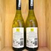 Mặt sau chai rượu vang trắng George Wyndham Bin 222 Chardonnay 2022