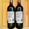 Mặt sau chai rượu vang Trapiche Oak Cask Malbec