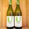 Chai rượu vang Undurraga Varietales Chardonnay